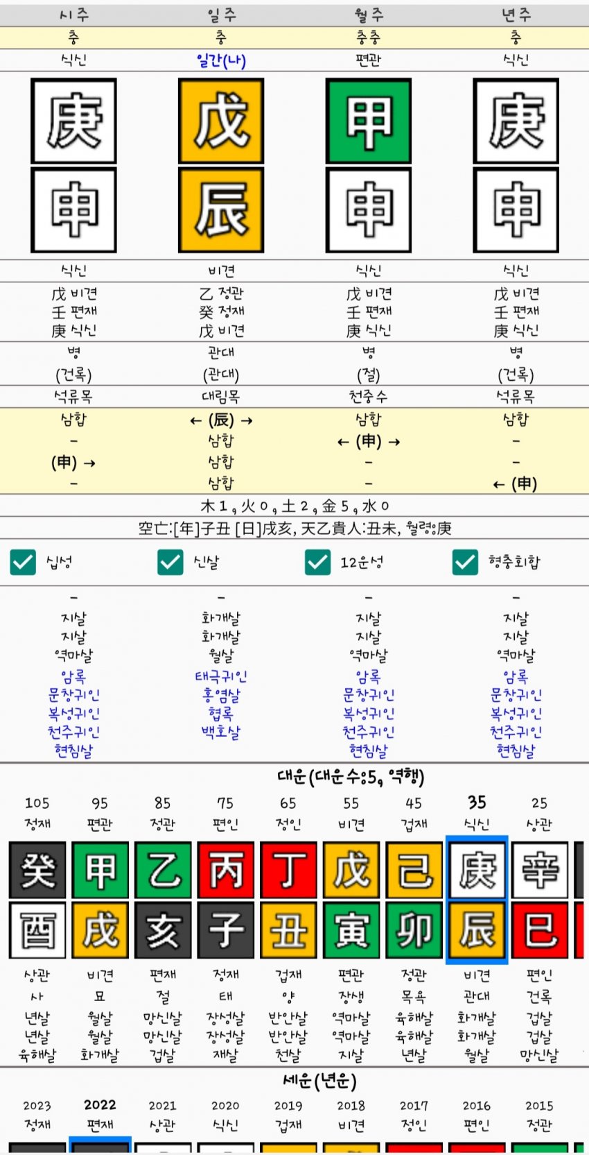 1ebec223e0dc2bae61abe9e74683766d181561bef70a095828d9930b174025b4db408840ff0c4b58e3f6060f61754a4ed5