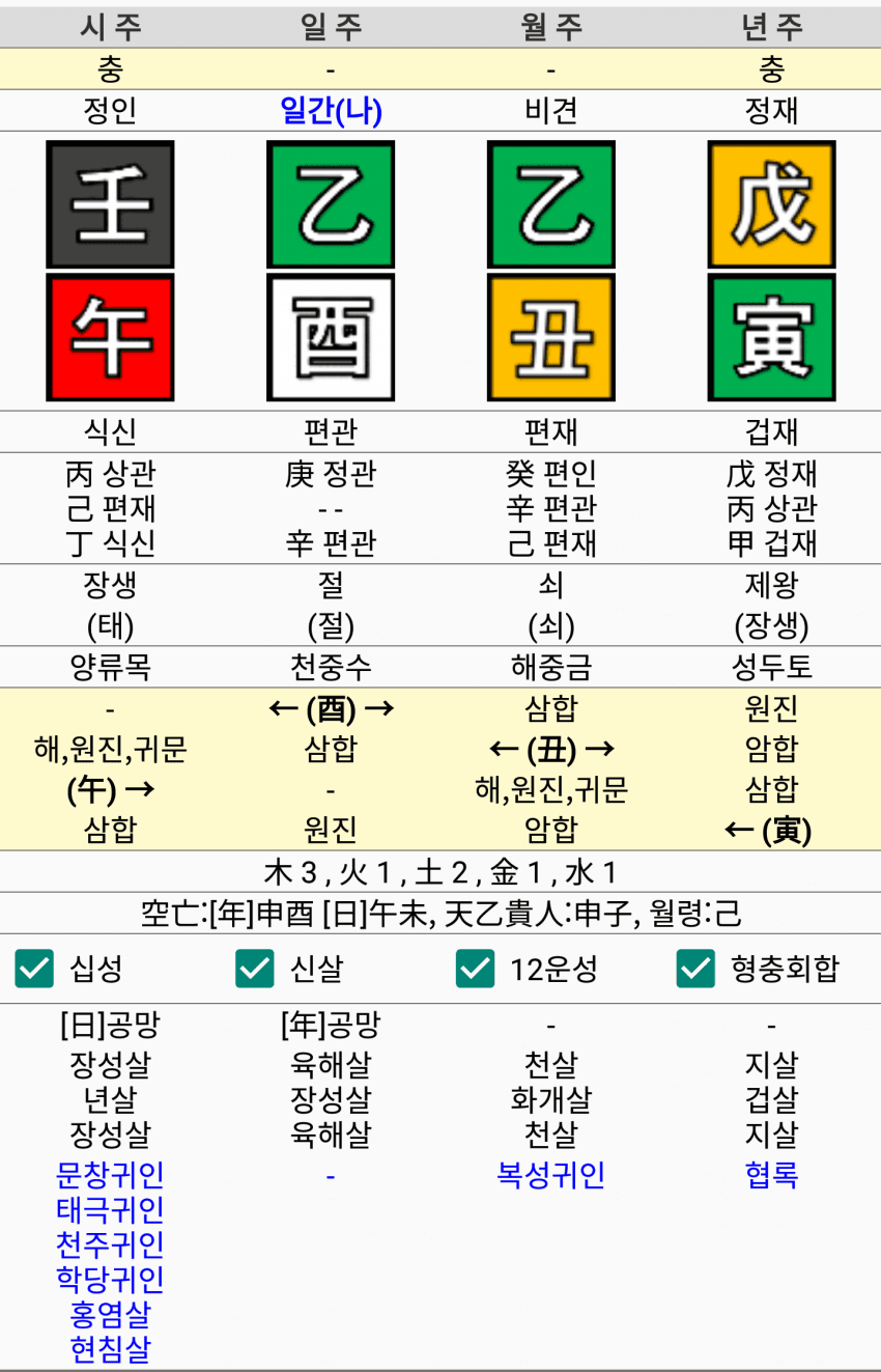 1ebec223e0dc2bae61abe9e74683767026b8268e293dd6c5191ede0998f5201a81d35459785687d43c0c5f325333a282