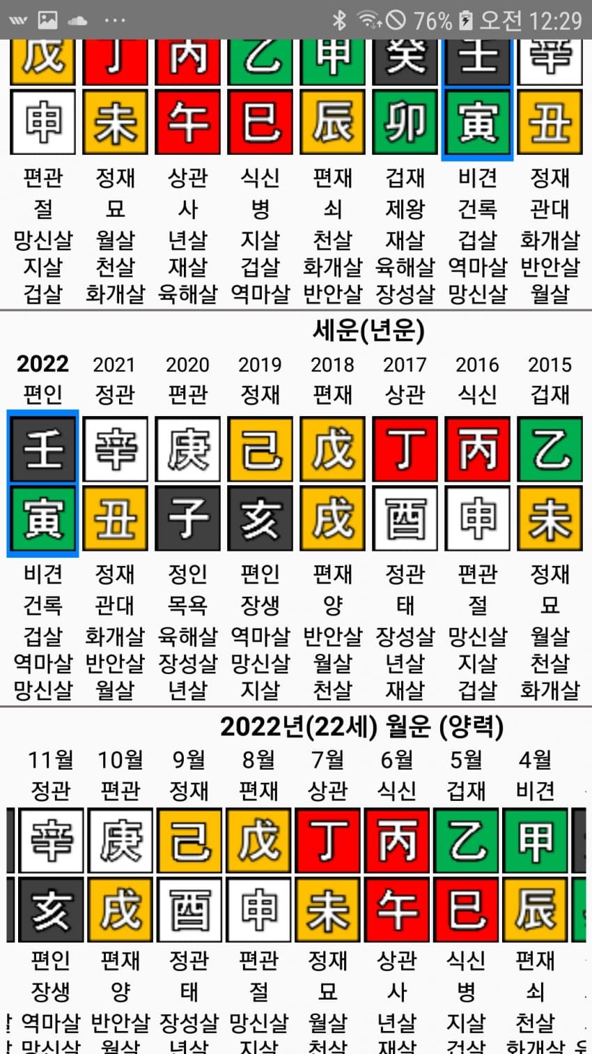 1ebec223e0dc2bae61abe9e74683766d181563bef60e0f592ad293760f2424a8cb14de777a6867b936ba57d498ed26