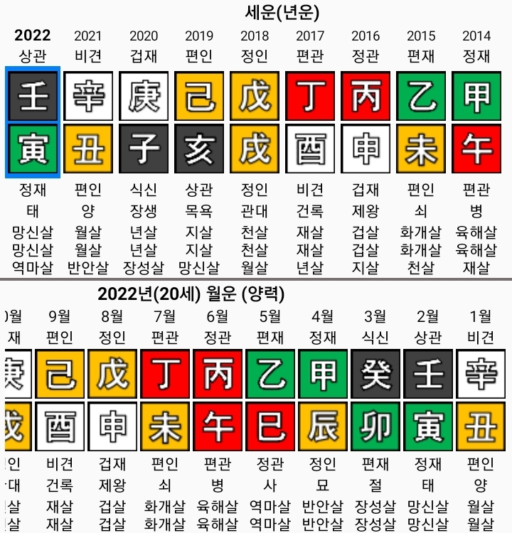 1ebec223e0dc2bae61abe9e74683766d181564bef70c0d552adc930b174025b46661b70e4306ea0b6ba0deefea3e4ad012