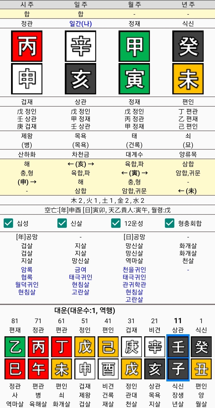 1ebec223e0dc2bae61abe9e74683766d181564bef70c0d552bda930b174025b44c1d8337ba071d85df21adc09ef54984ed