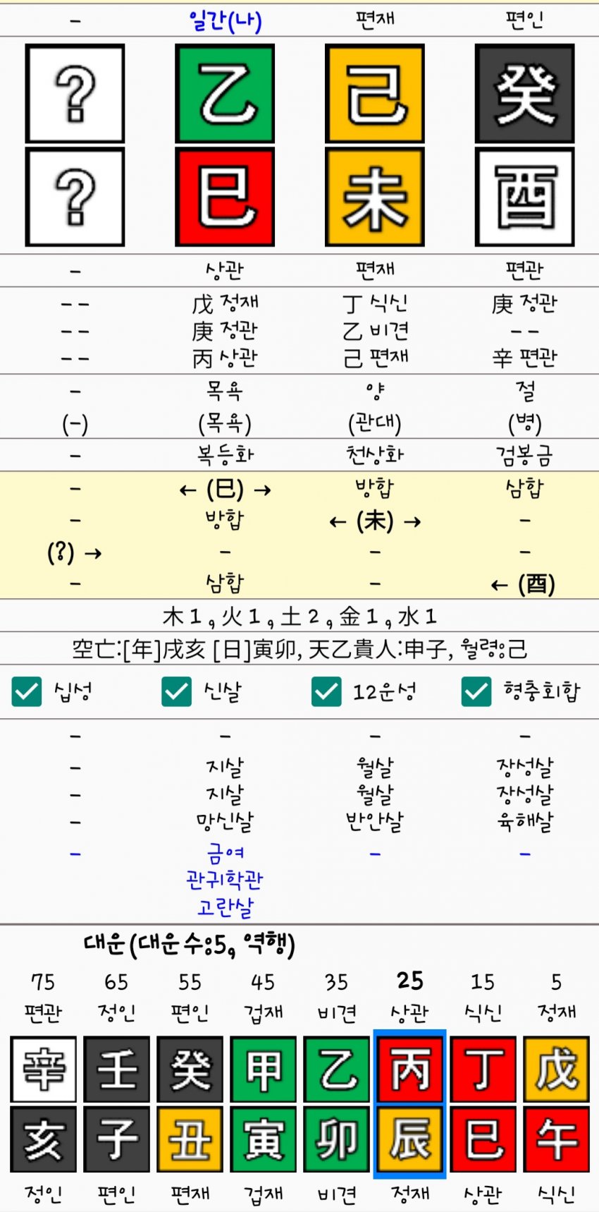 7fed8274b5836af651ed85e0408574736e62c4b0f3101ccc2252457aab132e