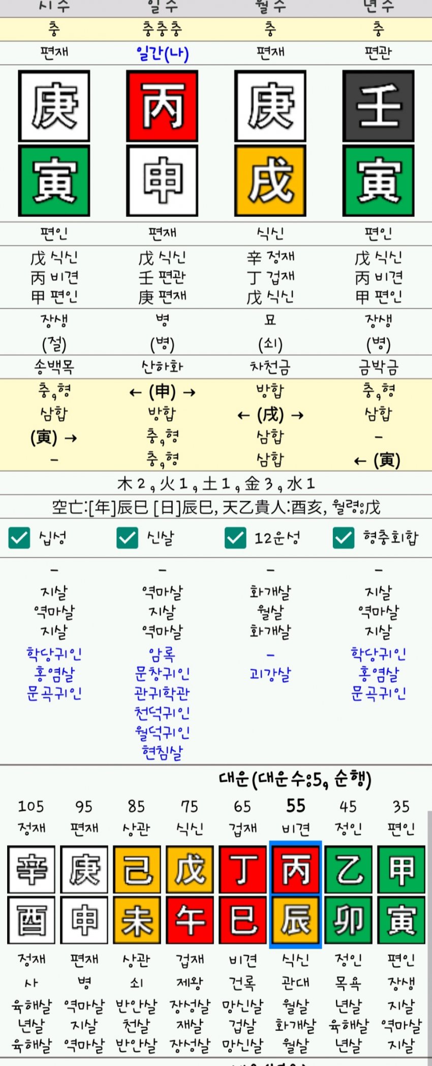 7fed8274b5836af651ed85e047807373e65f43146163508b6168c591558f9e