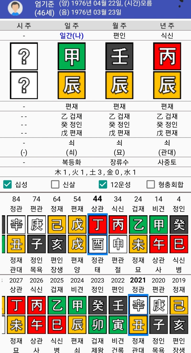 7cec897eb0806ef2239e82e14f9c706c51fe66086d1d64b644c3a01f21d2f2f78495e90f2ddbe35477be0745cbc8d852c9b08fd9ac