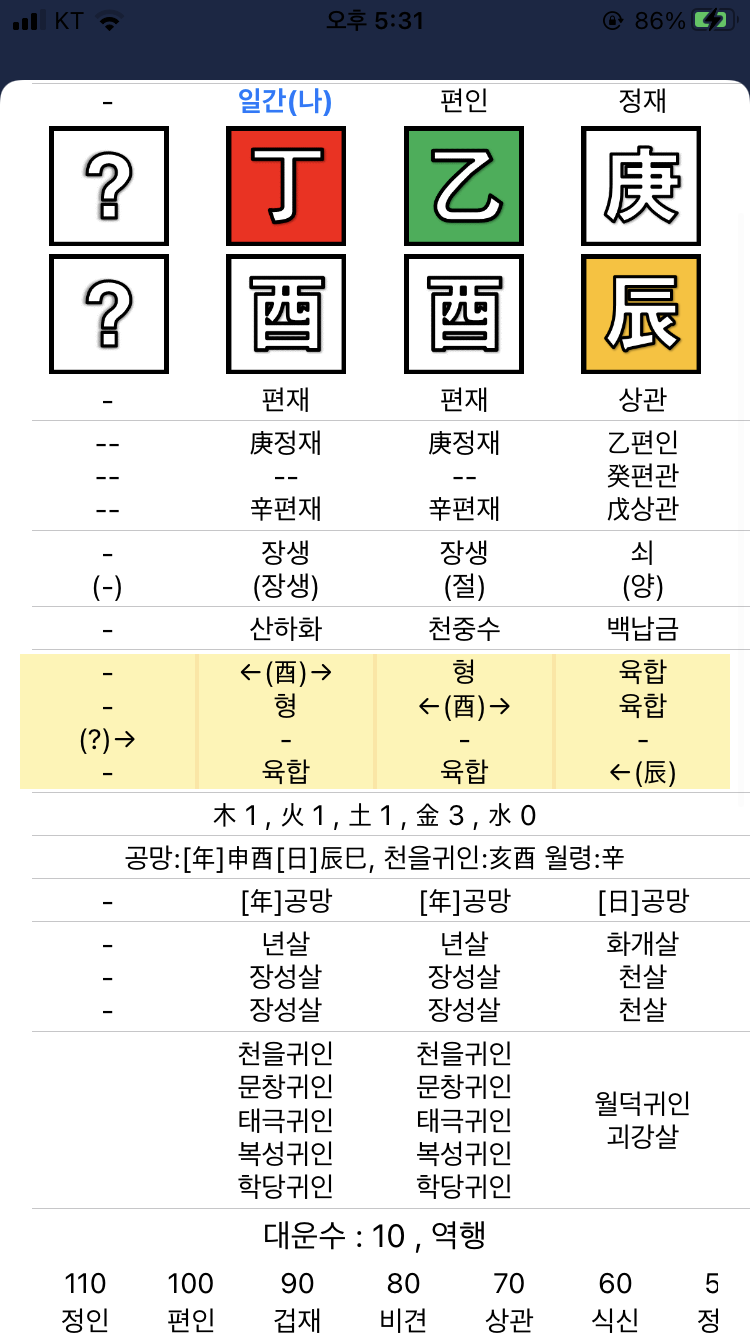 789b8403b38b6b8523ea86ec309c701b49485636d89b13b969543cc5ebe66cb3a1943d3865ad70a5943af8b5fb2e1c48d0566d72