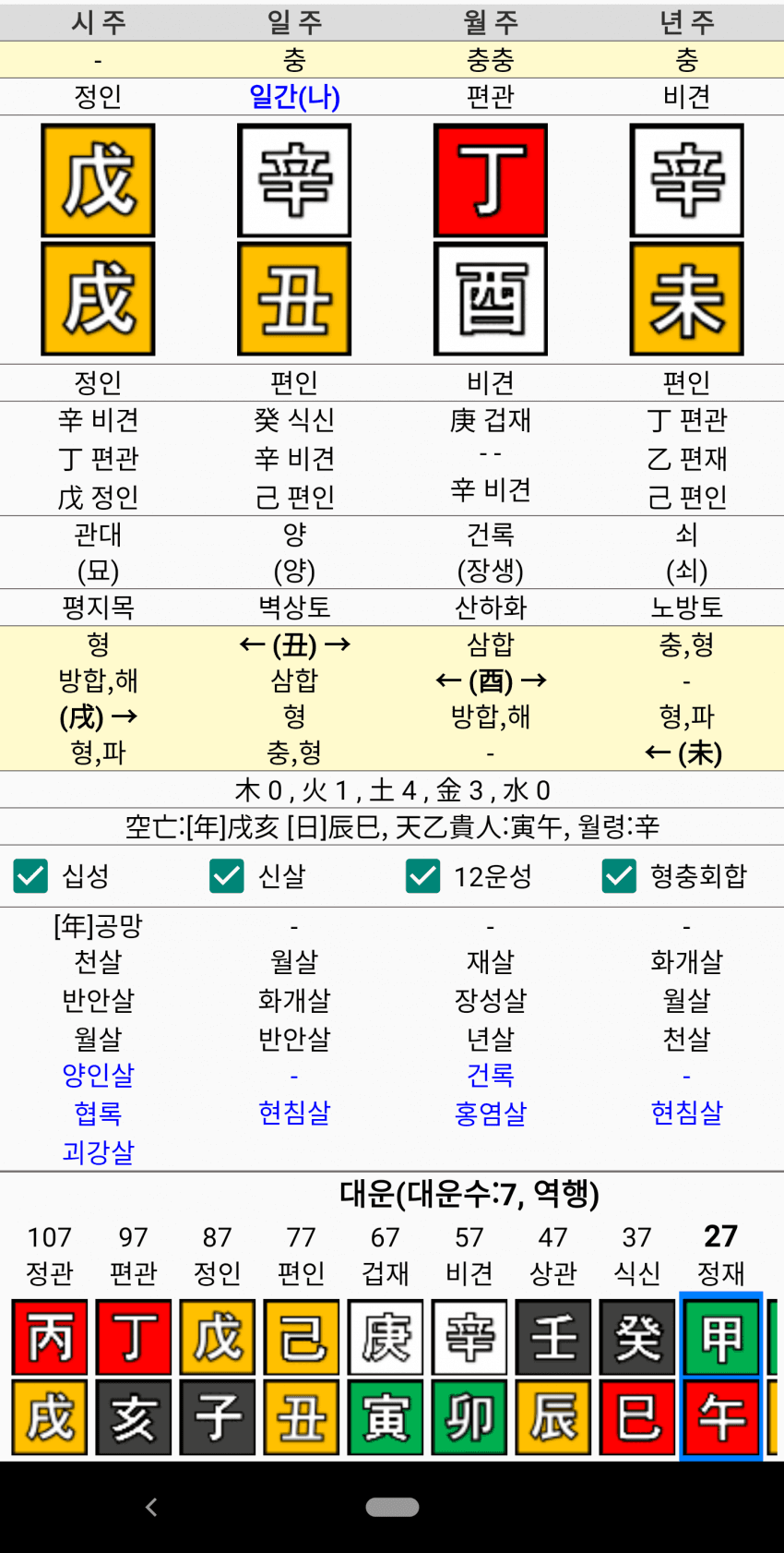 1ebec223e0dc2bae61abe9e74683766d181662bef70e0c5428d3fb650e3866e8c5b7c319fb9507213206eeaecb