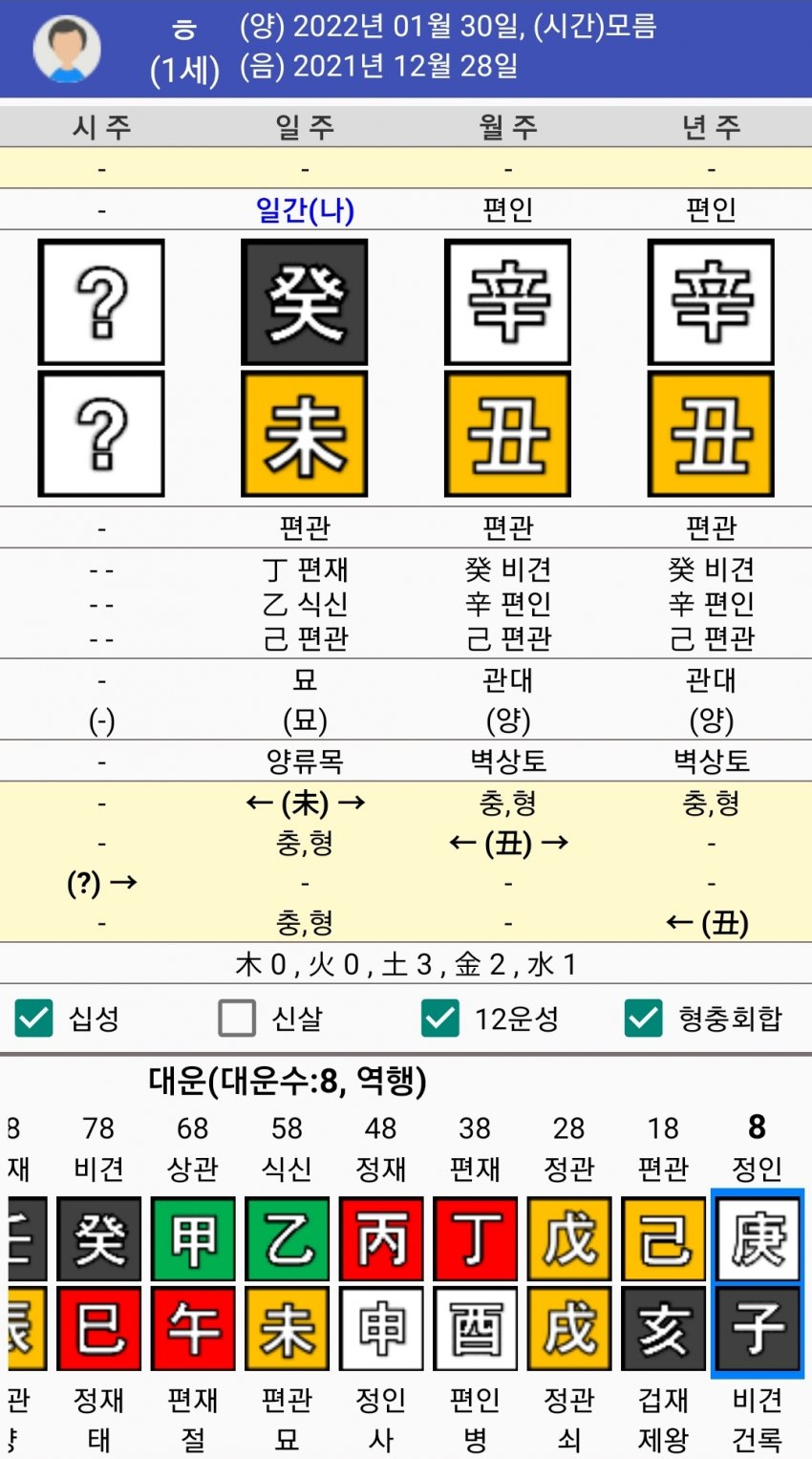 1ebec223e0dc2bae61abe9e74683766d181566bef40d0f582adc930b174025b46aed6947172aa332f9b7dc424c53c5e702