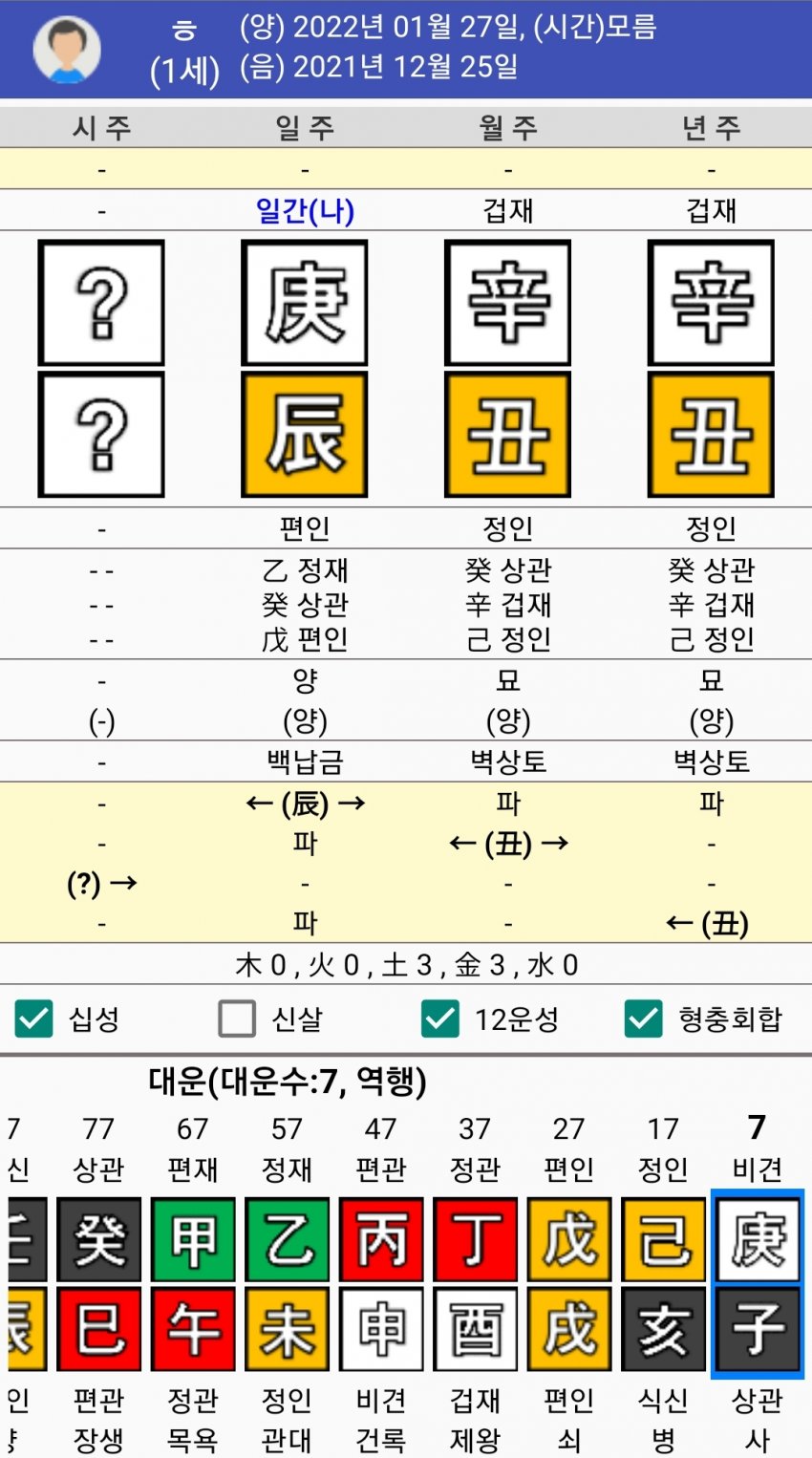 1ebec223e0dc2bae61abe9e74683766d181566bef40d0f572dd9930b174025b4f0d0599ec4e7a179858a5008521a33456b