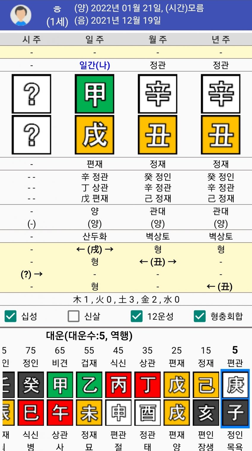 1ebec223e0dc2bae61abe9e74683766d181566bef40d0f5628d9930b174025b45fc5ebf4657a03f7c8d93fe947eca310a3