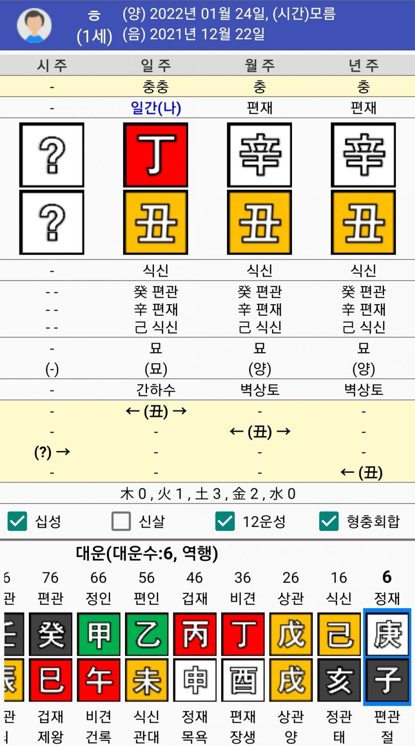 1ebec223e0dc2bae61abe9e74683766d181566bef40d0f5729da930b174025b405f342f3433a7464a908049a704c04e34a