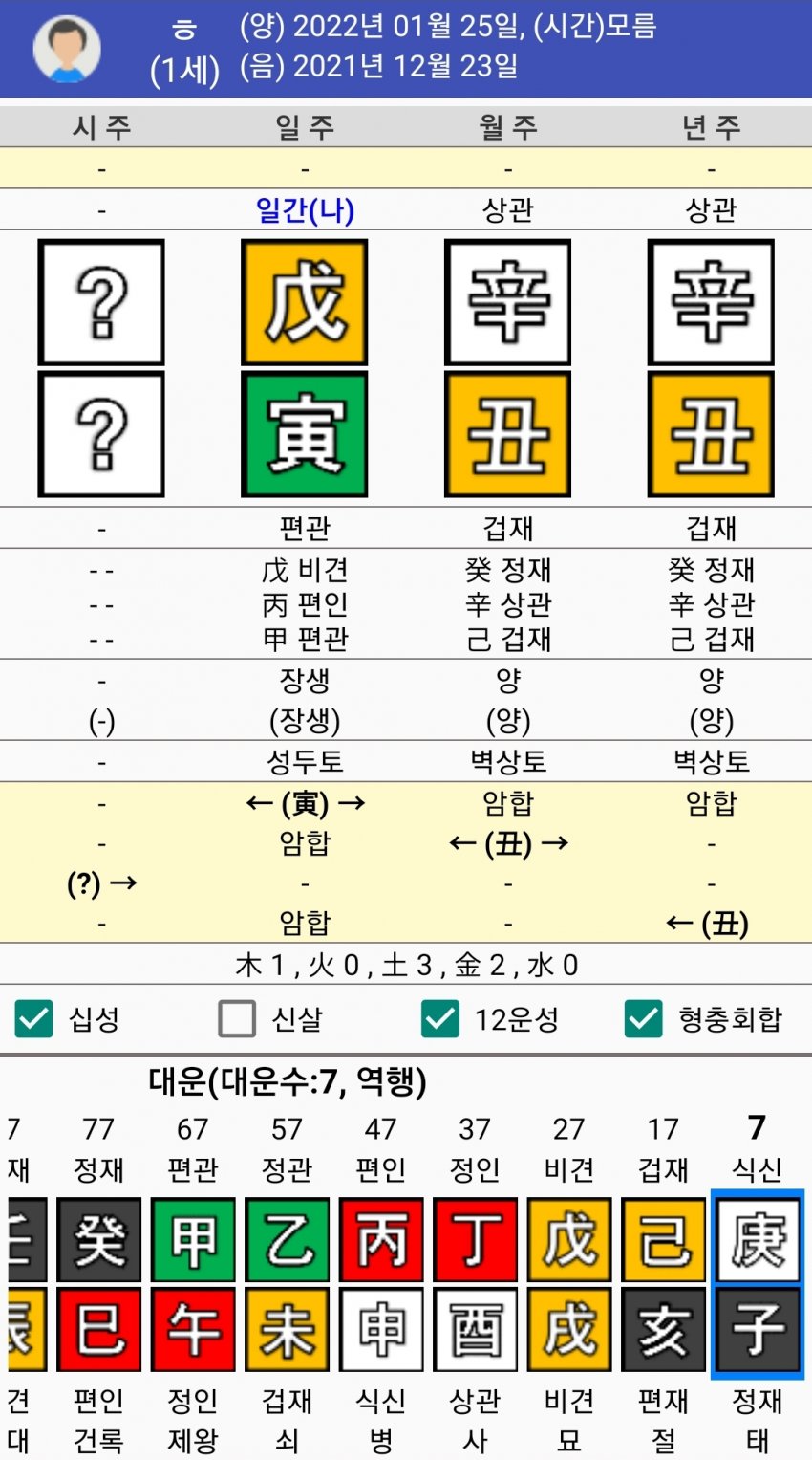 1ebec223e0dc2bae61abe9e74683766d181566bef40d0f5728dc930b174025b4b96d54f0ddb9f616a728e4b1ea05090a27