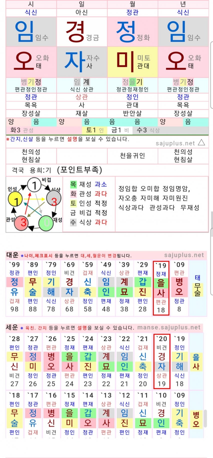 1ebec223e0dc2bae61abe9e74683766d181762bef60d0f5228db9363546479ebfff1fc581e13b8b9b21988cf0aea780af1