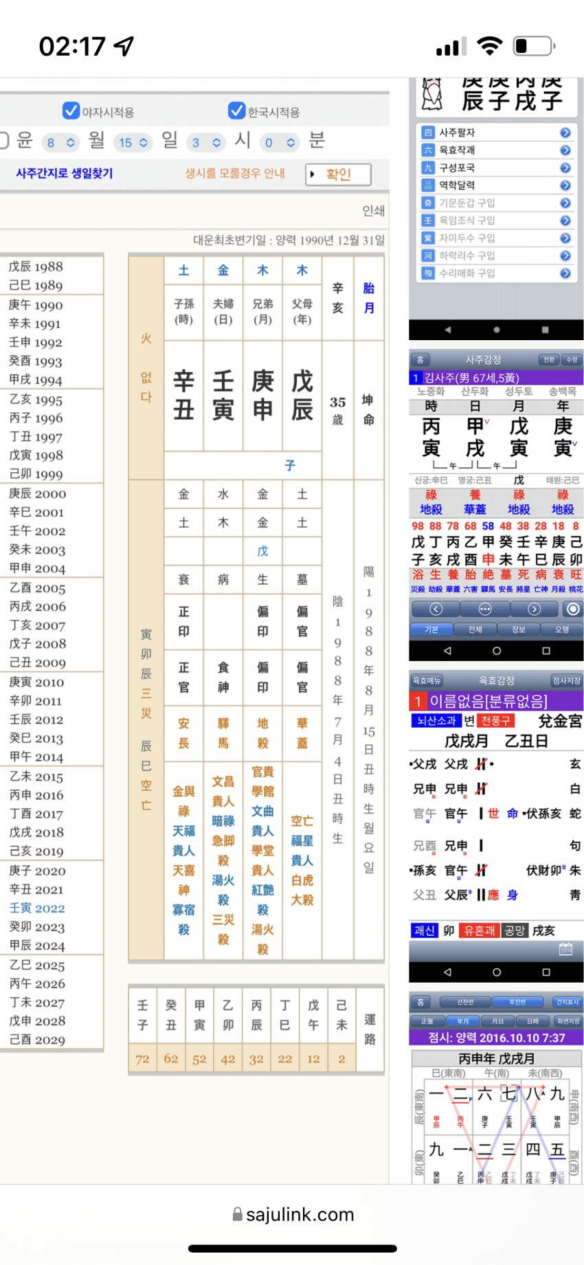 7beaf302c38b1af123eb8e904f9c701f58881f68cebb7461ece486eee8101e374c4c349117c094396abef1e1bec978e90bae6f9eb4