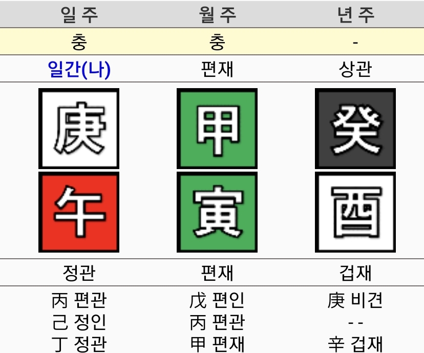 1ebec223e0dc2bae61abe9e74683766d181566bef60e0d5529d8930b174025b463a3d11f8d8ac76682b6d8f5c57d53d1b7