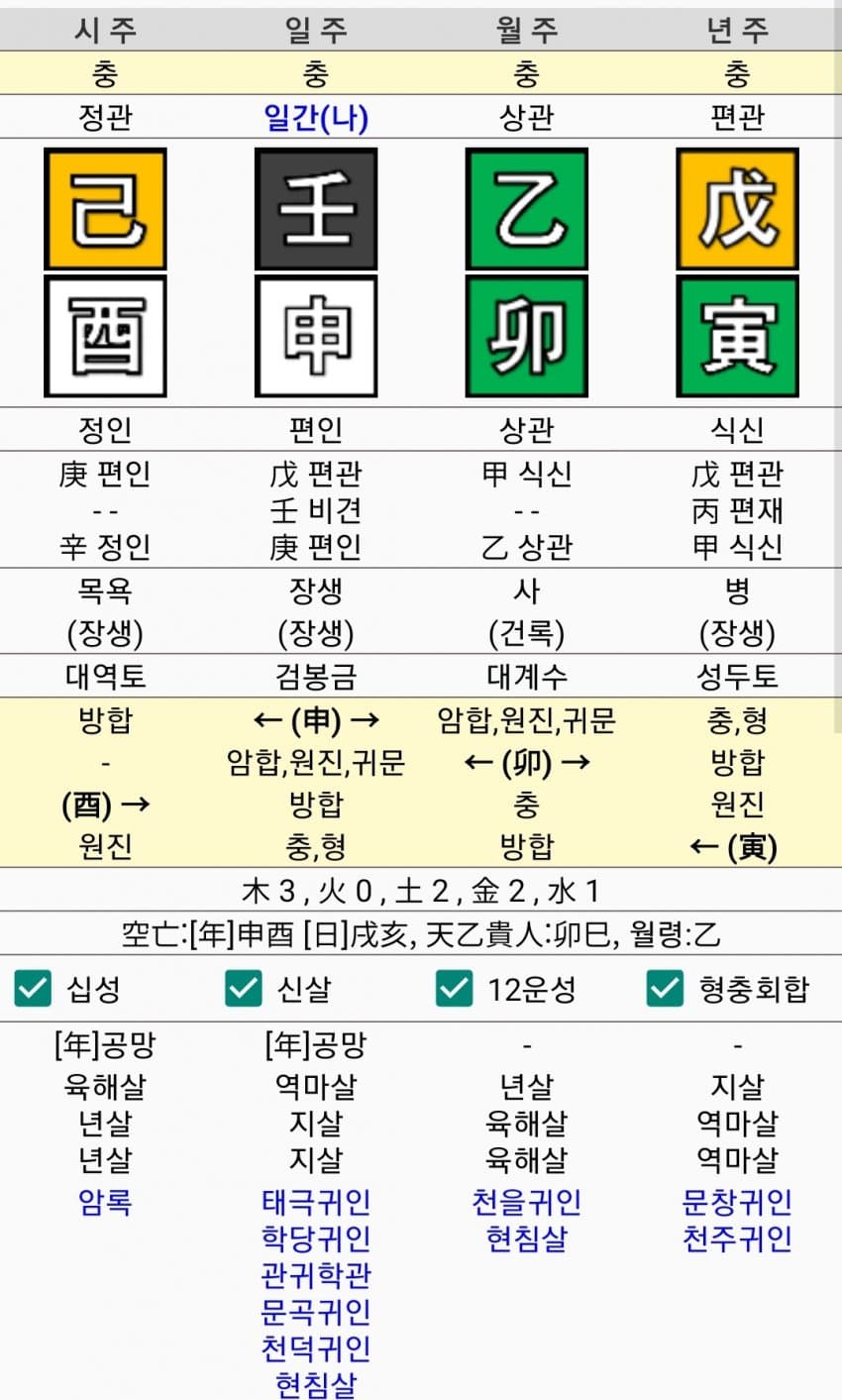 1ebec223e0dc2bae61abe9e74683766d181566bef60c0e552dde93760f2424a851e9cec70f77a478ffb2a15c966ef3