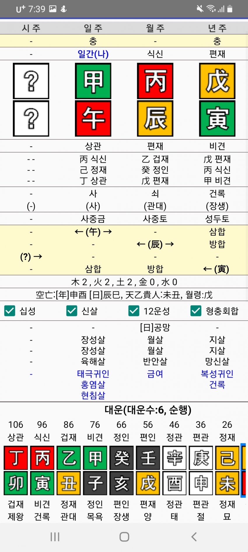 1ebec223e0dc2bae61abe9e74683766d181567bef7070e592ada930b174025b493b786aa30e9bd98618cecb16d801ff4ad