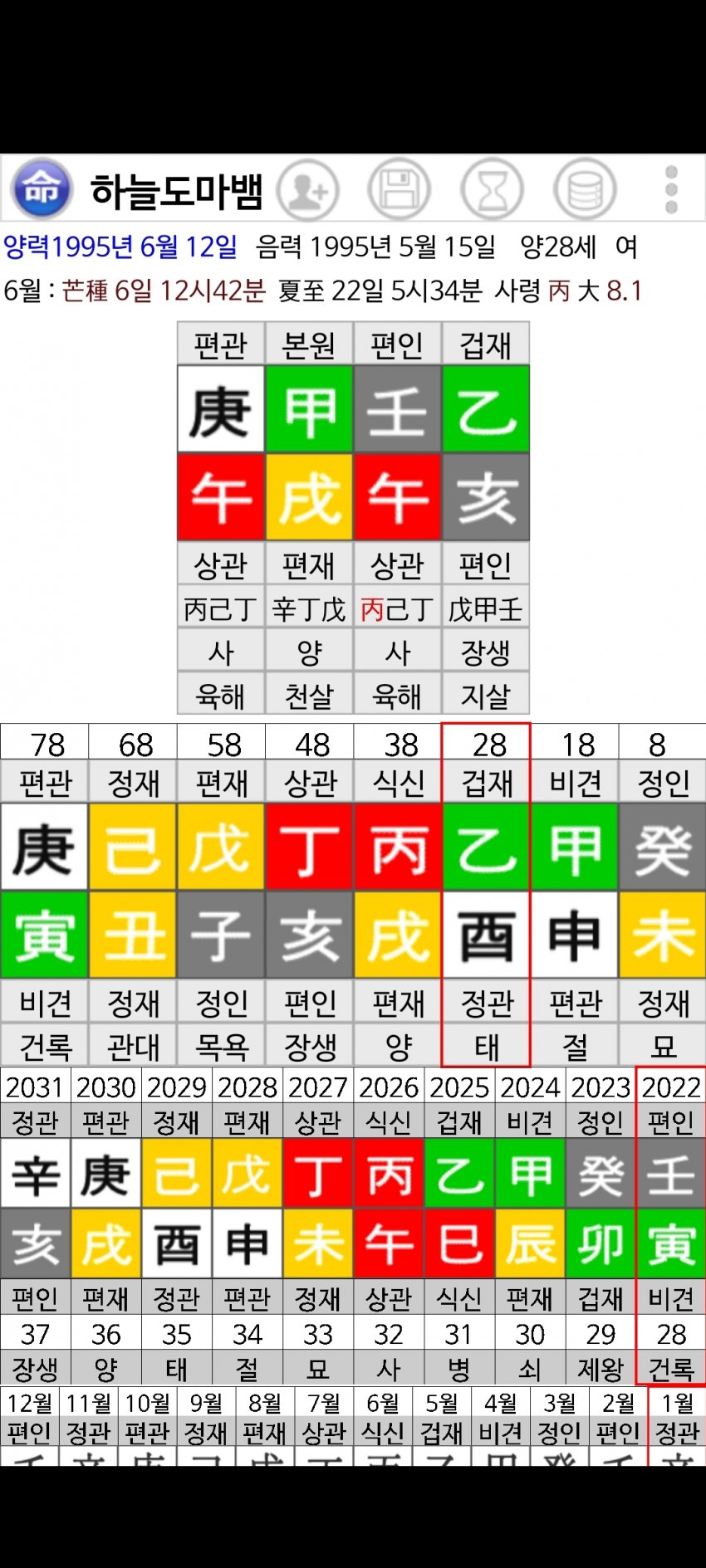 1ebec223e0dc2bae61abe9e74683766d181562bef60f0d5029de93675d7a7ae3fee24101ff8accf609dbaf1d470d40d10bf2