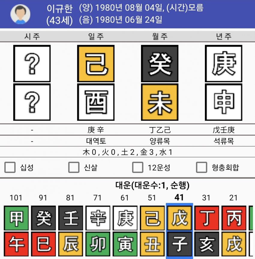 1ebec223e0dc2bae61abe9e74683766d18156cbef608095029da930b174025b4cedf38e1e553d7ac7f01f747bbeb96680f