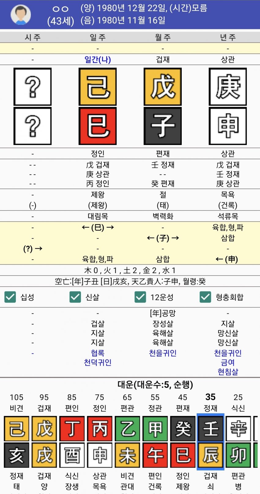 1ebec223e0dc2bae61abe9e74683766d18156cbef60b09552ddd930b174025b4ba0fe809df947389894d676a7b73c9d0c9