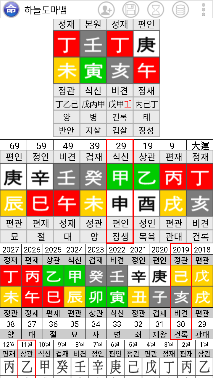 1ebec223e0dc2bae61abe9e746807d70b9195e4dc730b8ab0374f3410fff1bd941692e44508cb9ec3b5792e1403d