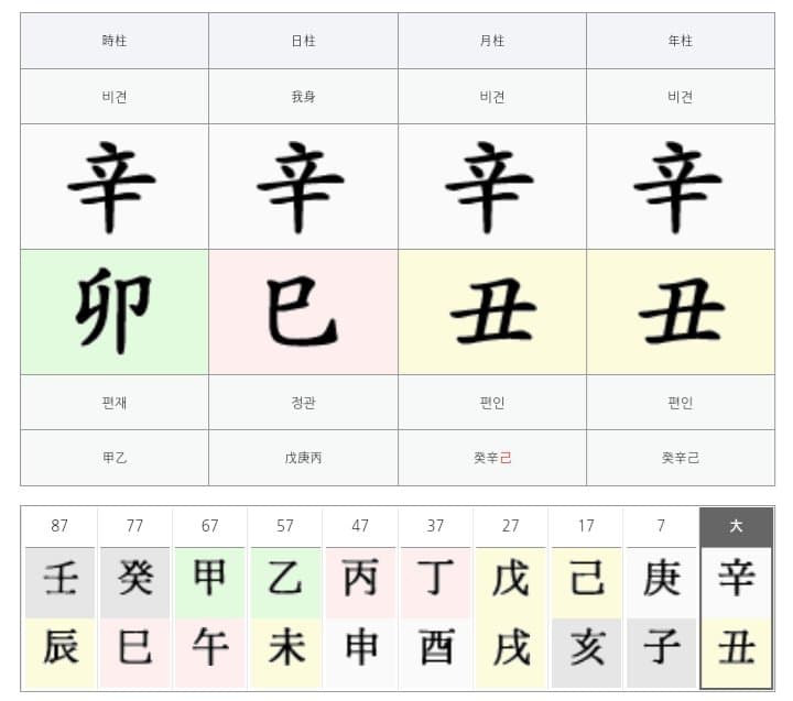 1ebec223e0dc2bae61abe9e74683766d18156cbef60b0e592bd9e24a4c7156d87a1698e585c45c16f5b7