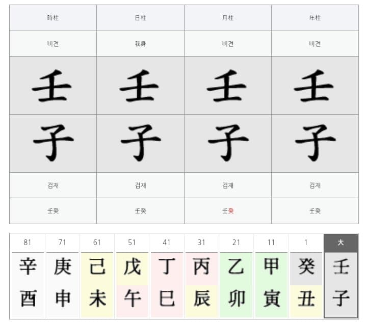 1ebec223e0dc2bae61abe9e74683766d18156cbef6080d5528dce24a4c7156d881ea55feacbb392c73