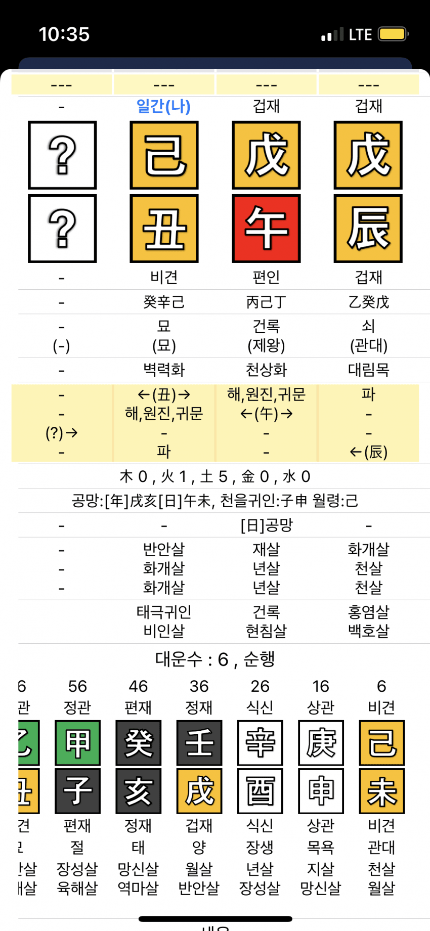 7aeff273c7f46c83239b84e0339c706b2bfec131f1a7117312f9ab450ccb5fb39853b8de4621910fbcb68b1fcf33a83407f6411c