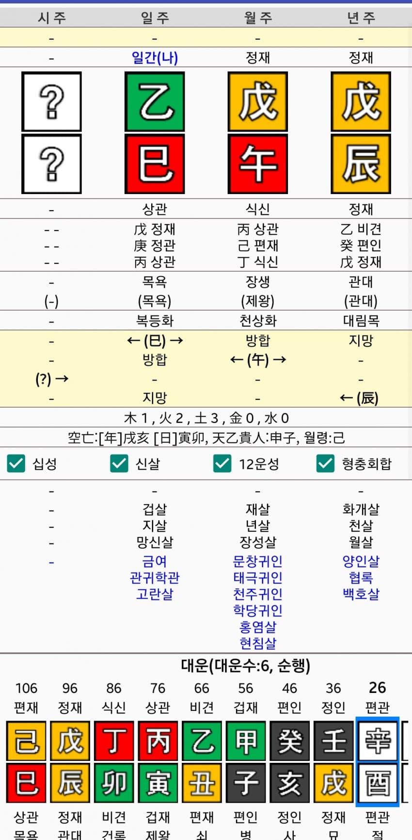 1ebec223e0dc2bae61abe9e74683766d18156cbef7080d512cde93760f2424a8ee680bf15fb7e799ebf1665fe99540