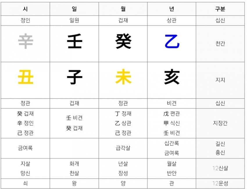 1ebec223e0dc2bae61abe9e746807d6d6c55a5af84a662bcce22bd71395d6daa69c8242d539fb77e162e