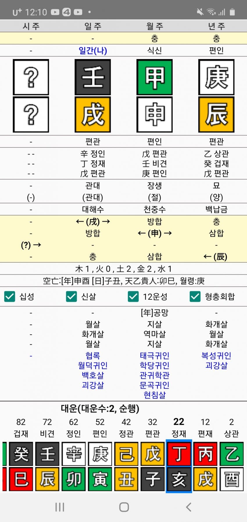 1ebec223e0dc2bae61abe9e74683766d18156dbef60e0c502bd293760f2424a872a24992c1874f45b9f96dd2b8e279