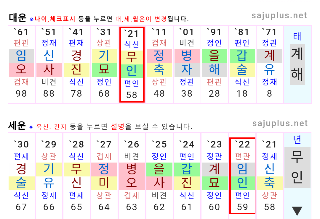 1ebec223e0dc2bae61abe9e74683766d18156dbef70f0f5528dffb650e3866e815af9a48df40f03cc0992bc1b3