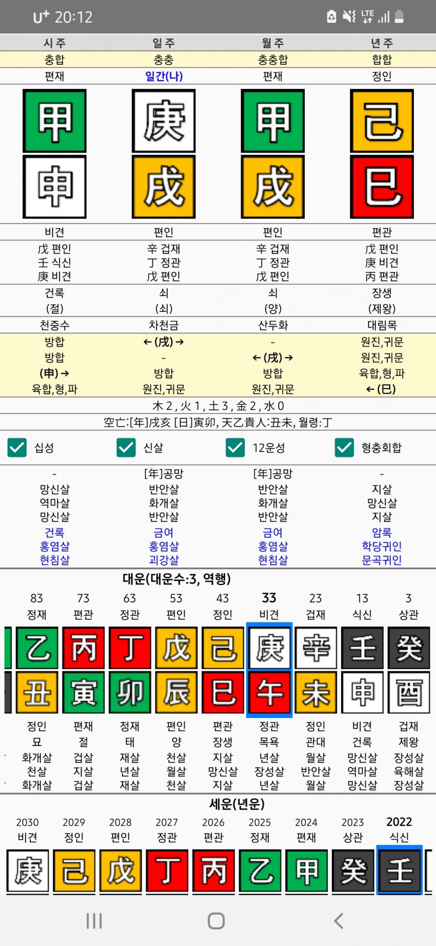 1ebec223e0dc2bae61abe9e74683766d18156dbef40e0c5229dc930b174025b40ae26fd142b52902624eeb5d1f5e6bbb9d