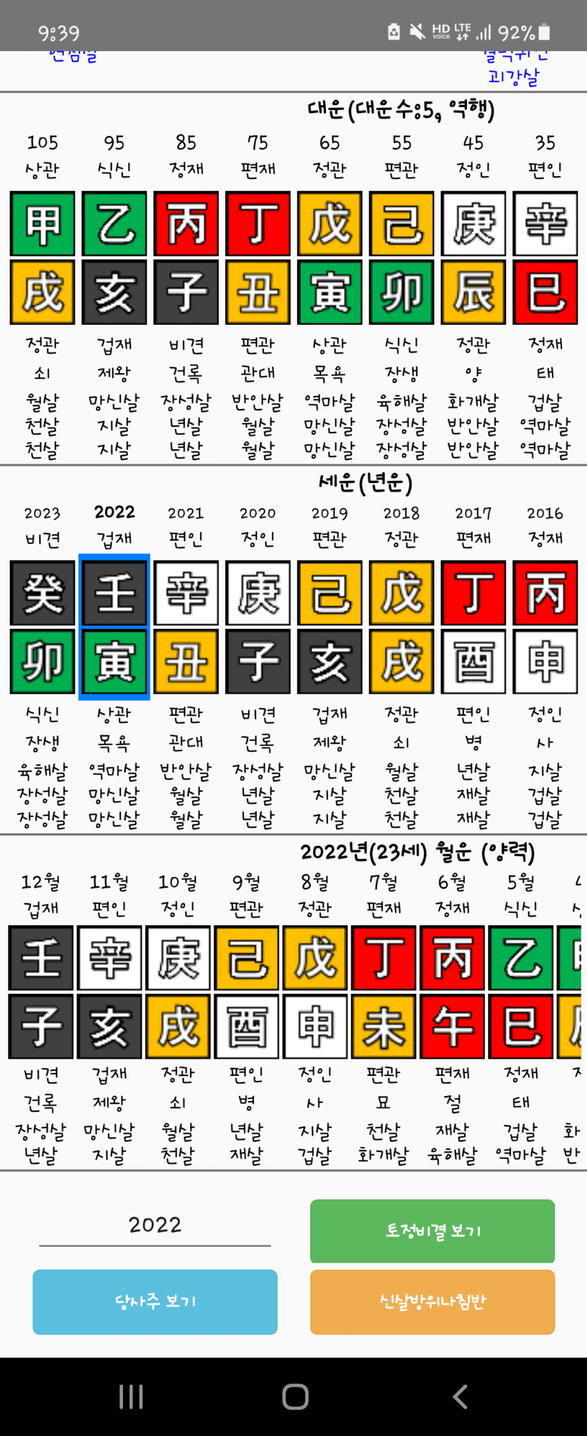 1ebec223e0dc2bae61abe9e74683766d181464bef40f0e592cd9930b174025b47bd99f9d7bbda44331633b33dd97fb325b