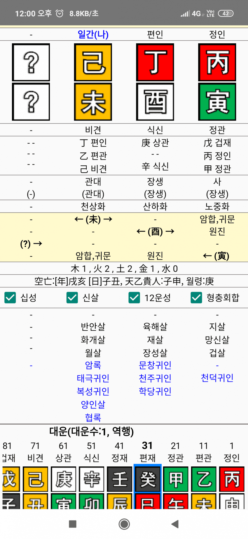 1ebec223e0dc2bae61abe9e74683767026b8268f2e3dd6cf191cdf099df0201e4a65b00012b8328daec53c2b4007057d34a744e25272b94e065b98aae070f259c55be11e796a8c24608258883f7f