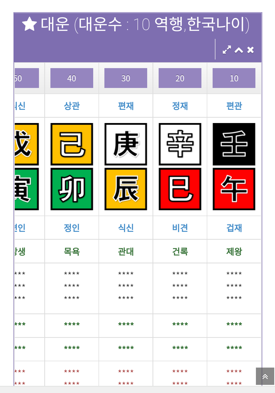 1ebec223e0dc2bae61abe9e74683766d181464bef70c08582dd8fb650e3866e83dcb0fa03db75f74e862bb31ca