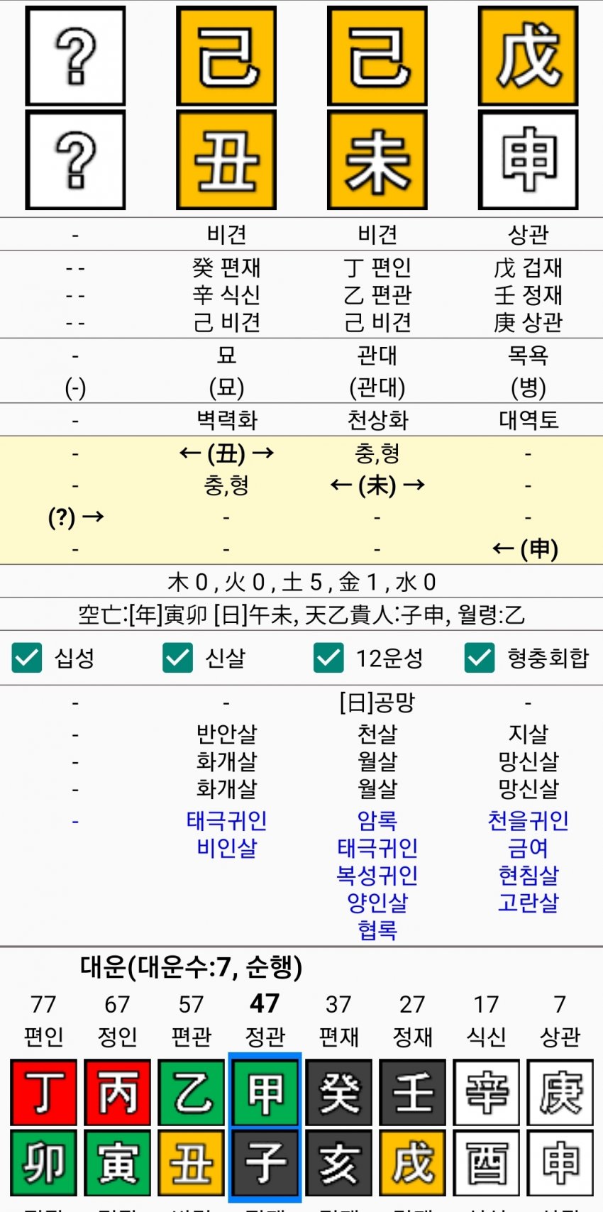 1ebec223e0dc2bae61abe9e74683766d181464bef70c0c5928de930b174025b45aeb26b8ec0d764ea2193747bf4282ba7f