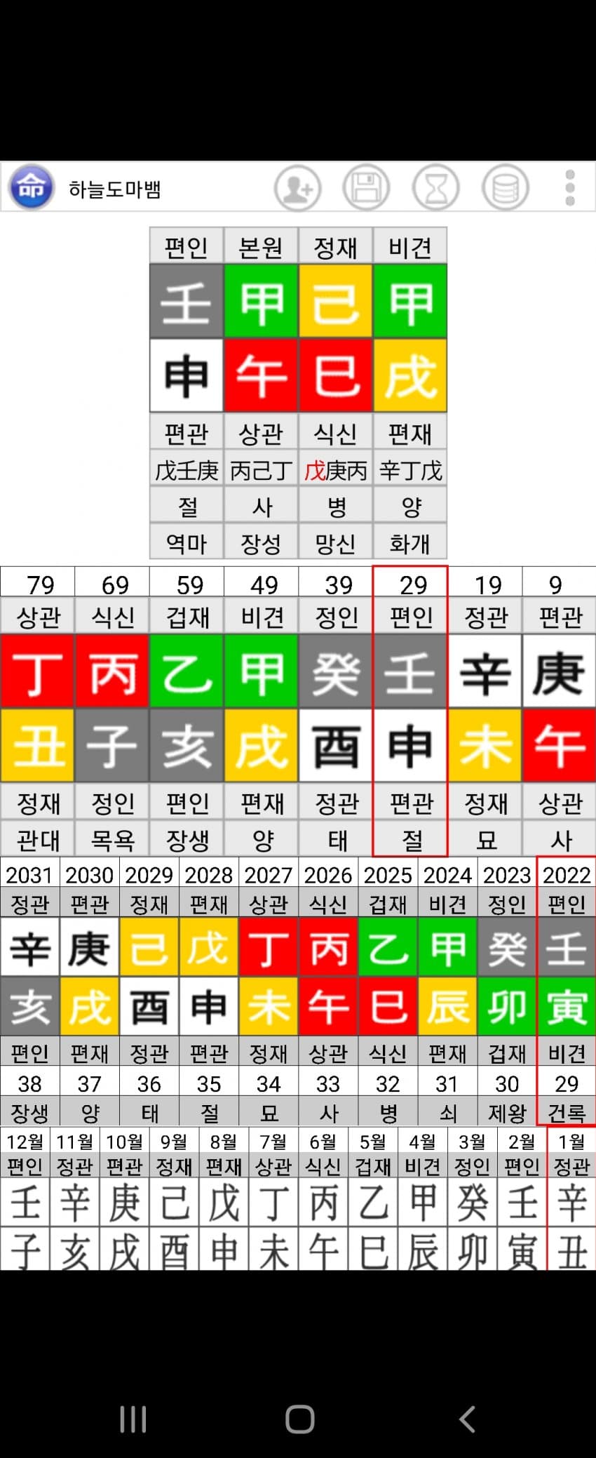 1ebec223e0dc2bae61abe9e74683766d181464bef40f0c5729d3e24a4c7156d8f265219e340aca4169d8