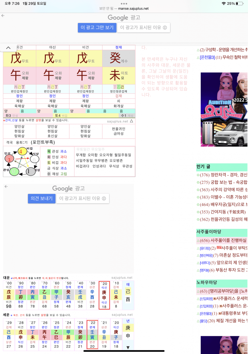 08e88402b1831b8523e882e5409c70657394b2872b2c0063eab8855c9da830698442fa3485799ee305505110a09f1edb6381a2832d