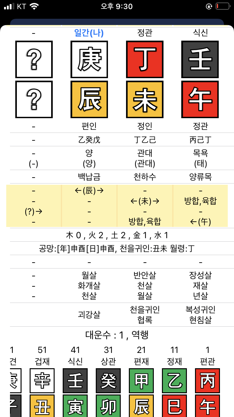 78eaf270b2846cf023eff7ec439c706be9a85844aa5746a97e20bd7432eb697ed5c8fa60cf93c7cbdfcc5988a353539cf03759fc