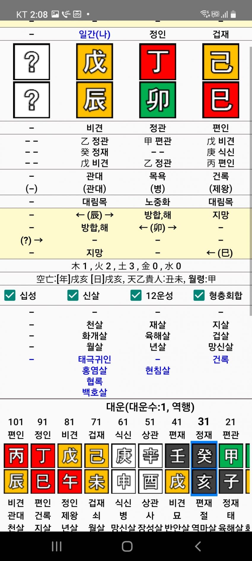 1ebec223e0dc2bae61abe9e74683766d18166dbef70a0d582dd893760f2424a8dc98f01a736a10225949627aba0175