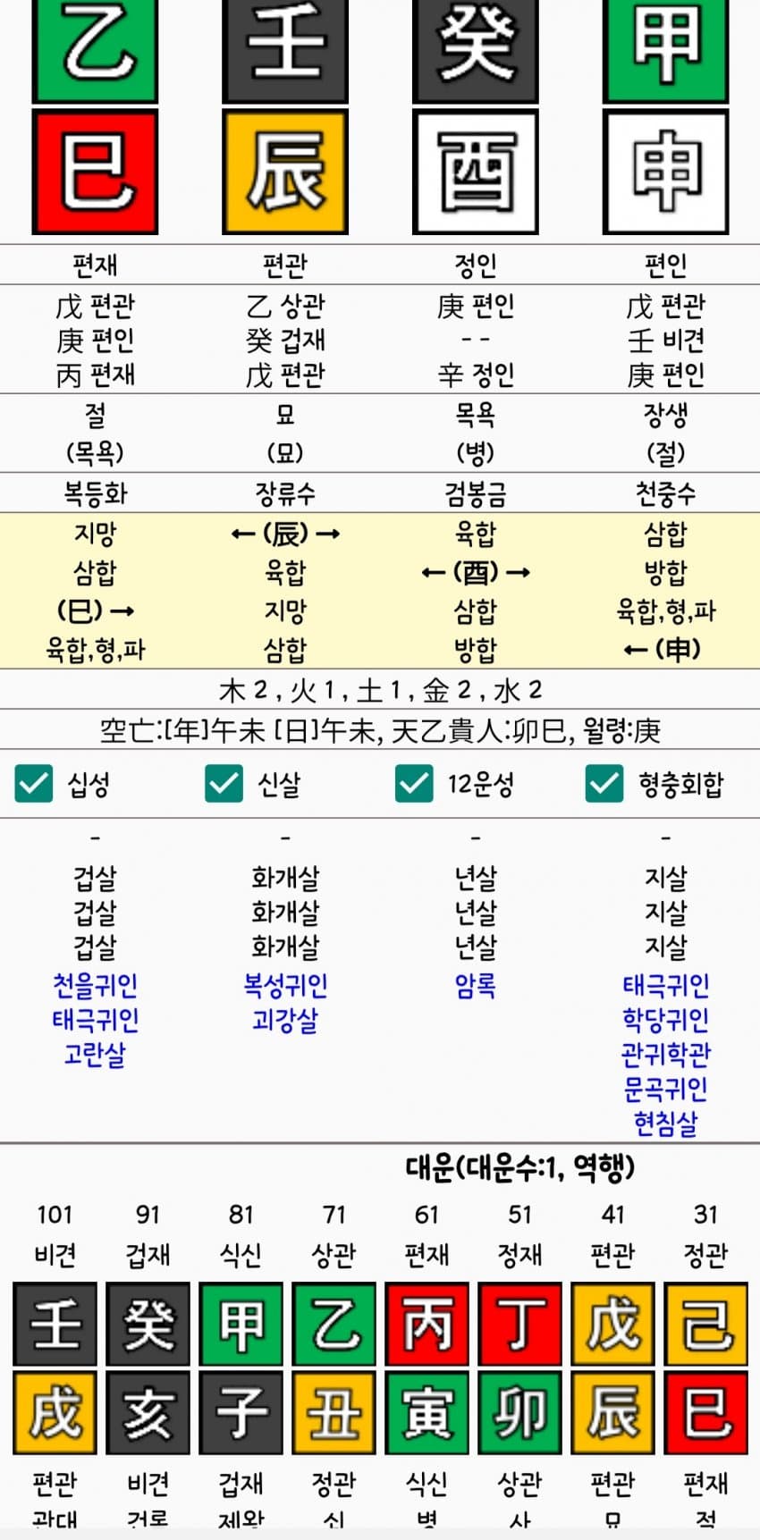 1ebec223e0dc2bae61abe9e74683766d18166dbef60c0c522cdf93760f2424a87bca6ac1dd582bb5d1177ab25aea30