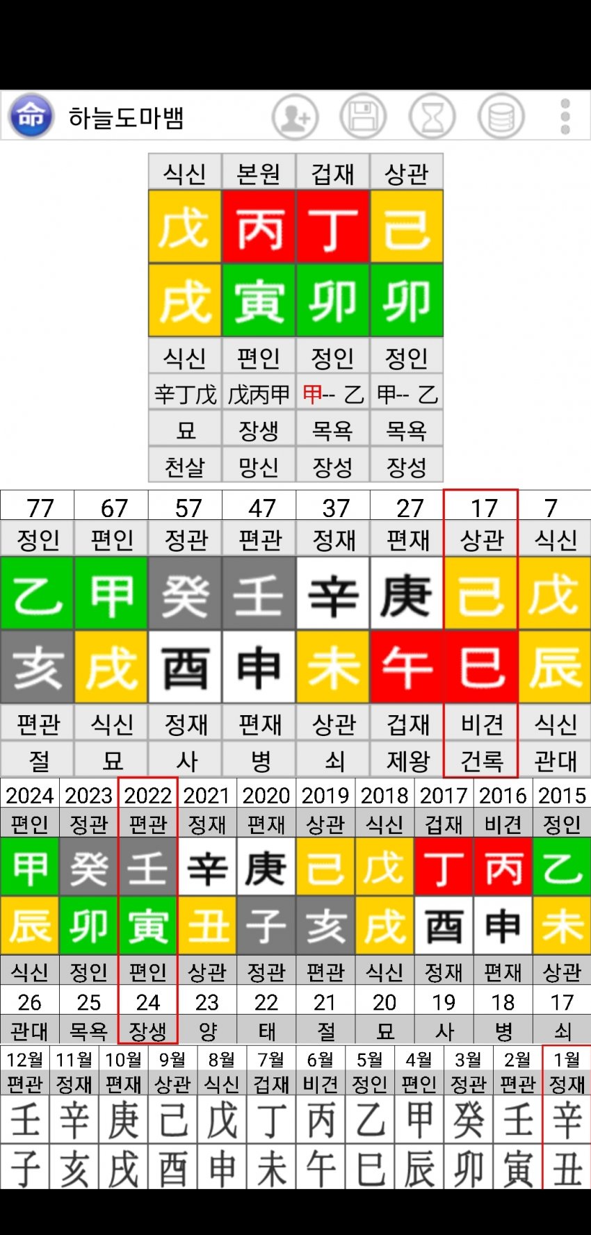 1ebec223e0dc2bae61abe9e74683766d18166dbef60f0e512ad8e24a4c7156d861b5857dc8d97d00757a