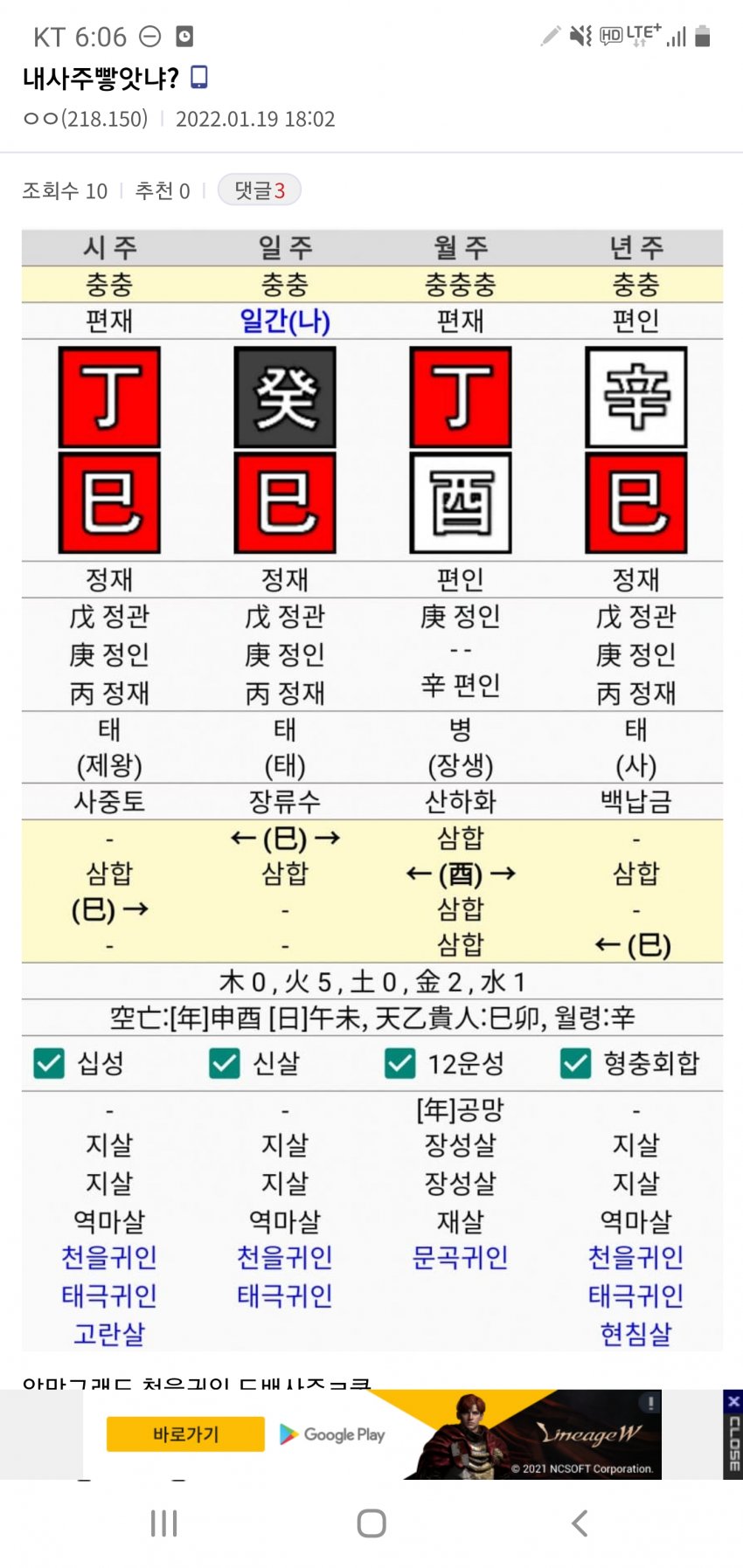 1ebec223e0dc2bae61abe9e74683766d18166dbef7060d562bd293735d7b65f325f40bf4e05d6bbef06a0bfac6dfadf6f3b3883f2aa85606fc83f9