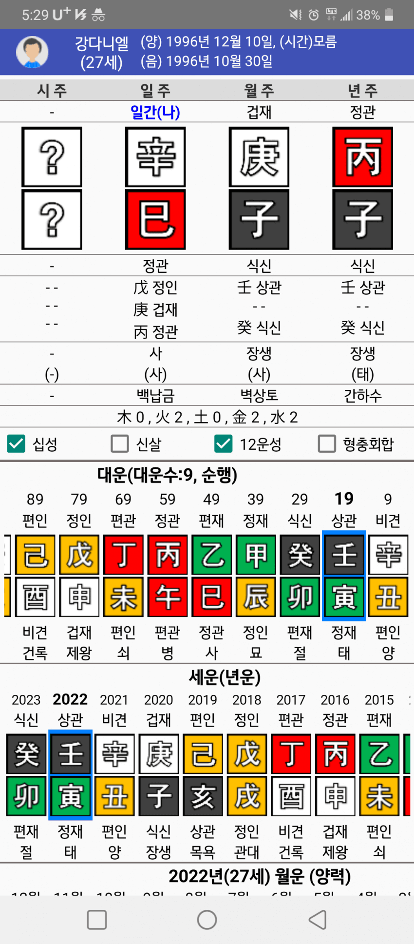 1ebec223e0dc2bae61abe9e74683766d18166dbef7090f592ad2e250527156d8b8c5c5b66e66ab6bb97c