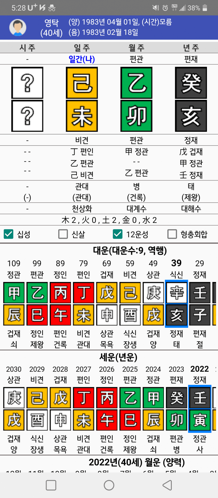 1ebec223e0dc2bae61abe9e74683766d18166dbef7090f582cd9e250527156d829530e3473ca0a39b8f1