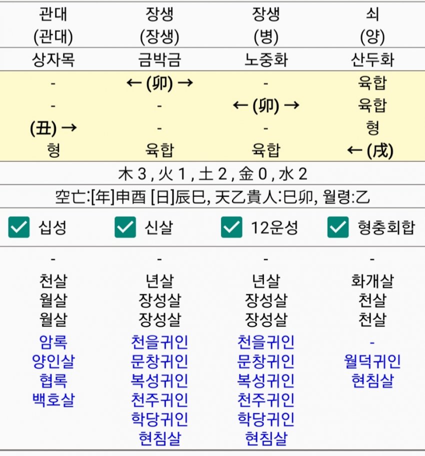 1ebec223e0dc2bae61abe9e74683766d181464bef60e09502adb930b174025b4009777442a1851b594bb64ac37c3dcc68e