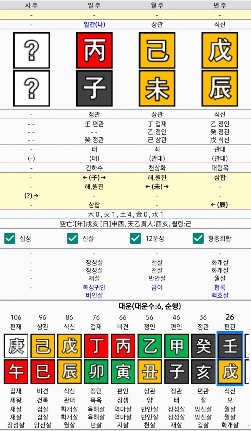 1ebec223e0dc2bae61abe9e74683766d1b1560bef7070e5728d293760f2424a80f1cbf89c690e15c7c336434311316