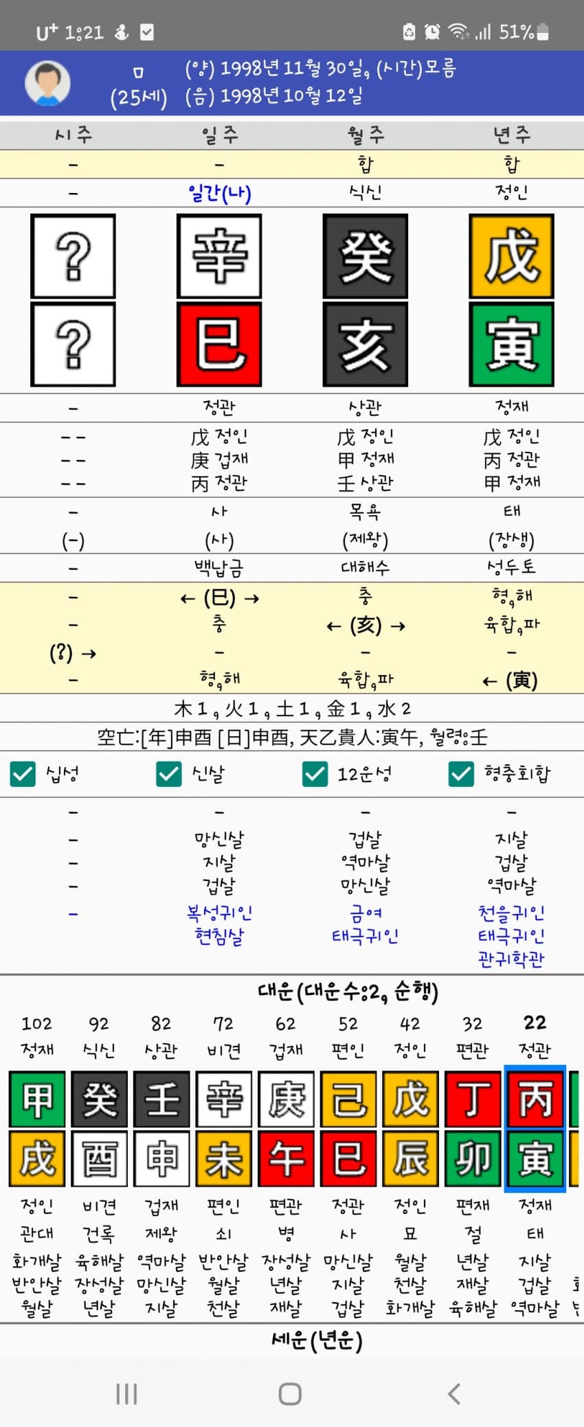 1ebec223e0dc2bae61abe9e74683766d1b1562bef60f0f512ad893760f2424a8014c2bc3ca37ff885f505b444745ad