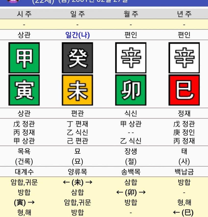 1ebec223e0dc2bae61abe9e74683767026bb268e294fd7cf0415db1d82a87d4c296fd98a69cd28828dfbf0fa