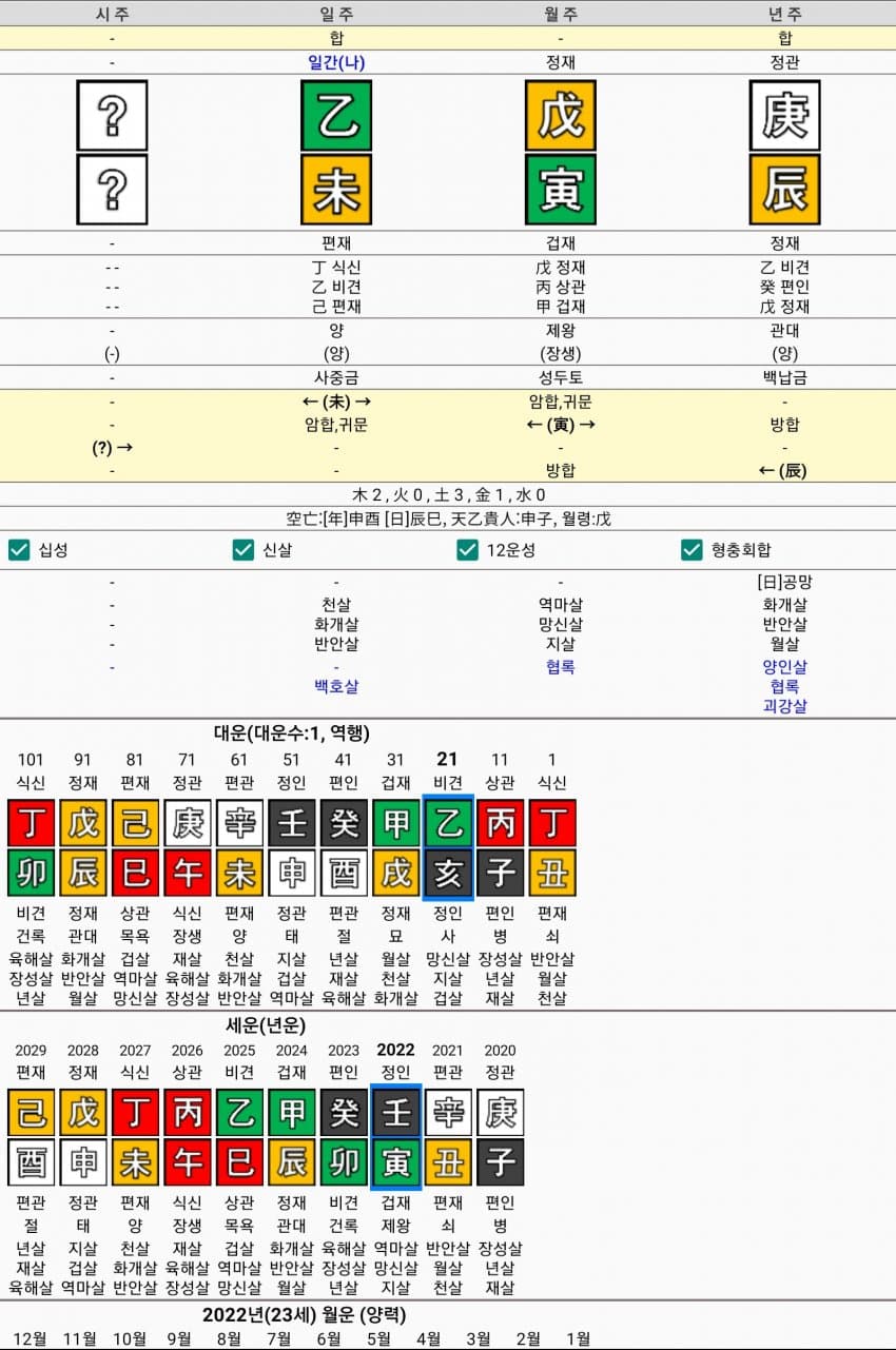 1ebec223e0dc2bae61abe9e74683766d1b1564bef70c09592bd993760f2424a804579545ad71cdb7b54aa5828d7edf